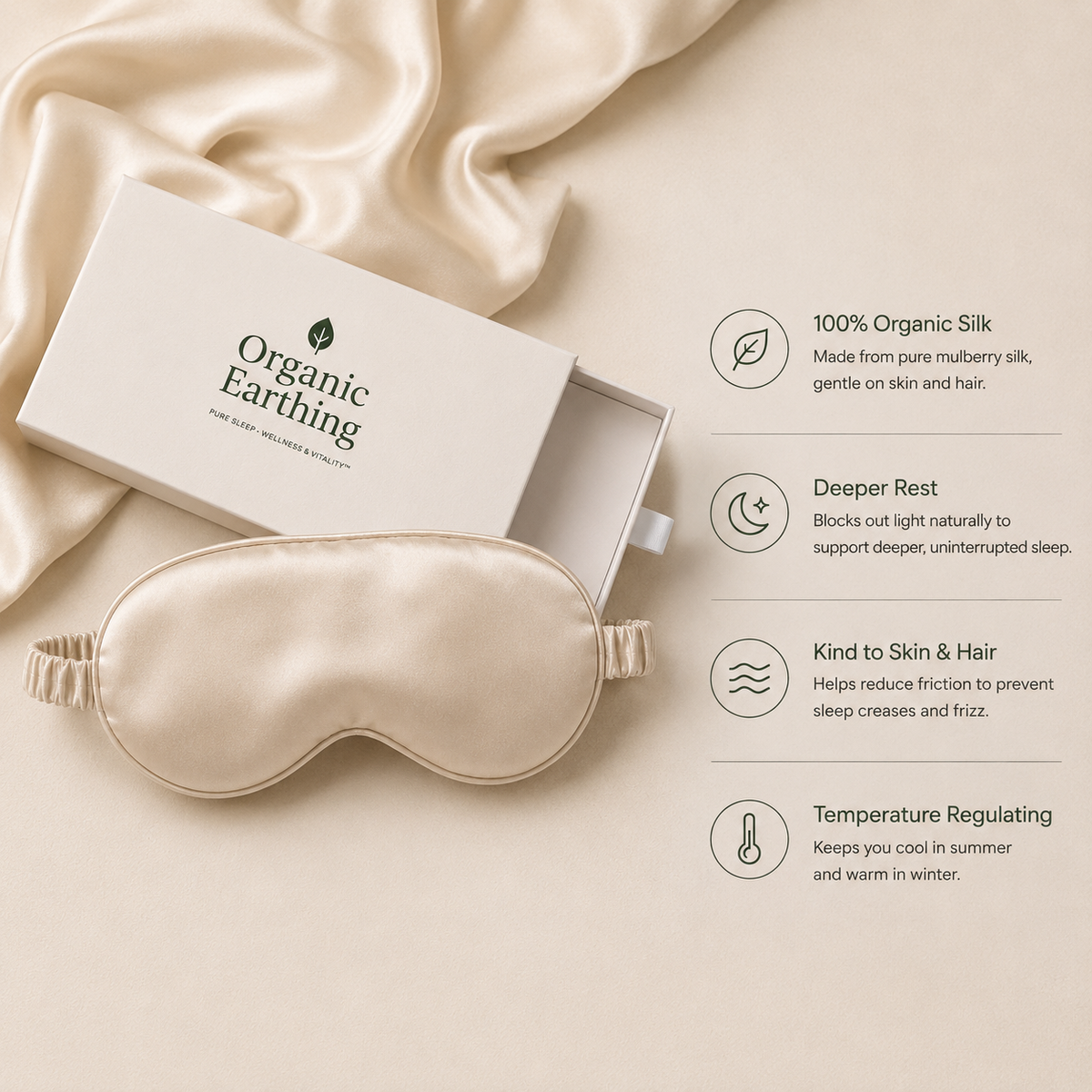 Organic Silk Eye Mask (Beige) | 100% 22MM Mulberry Silk